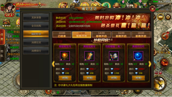 1560592213591690.png 12$%FK`K)L22TK0IO8~V4DV.png