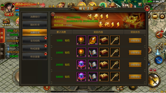 1560592270928224.png Y}`I4B`P{6CH(@W$I(9~3`O.png