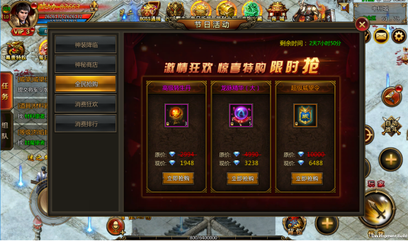 1562140406130715.png {)UG@TPIS4$`$SMIUJM5HPG.png